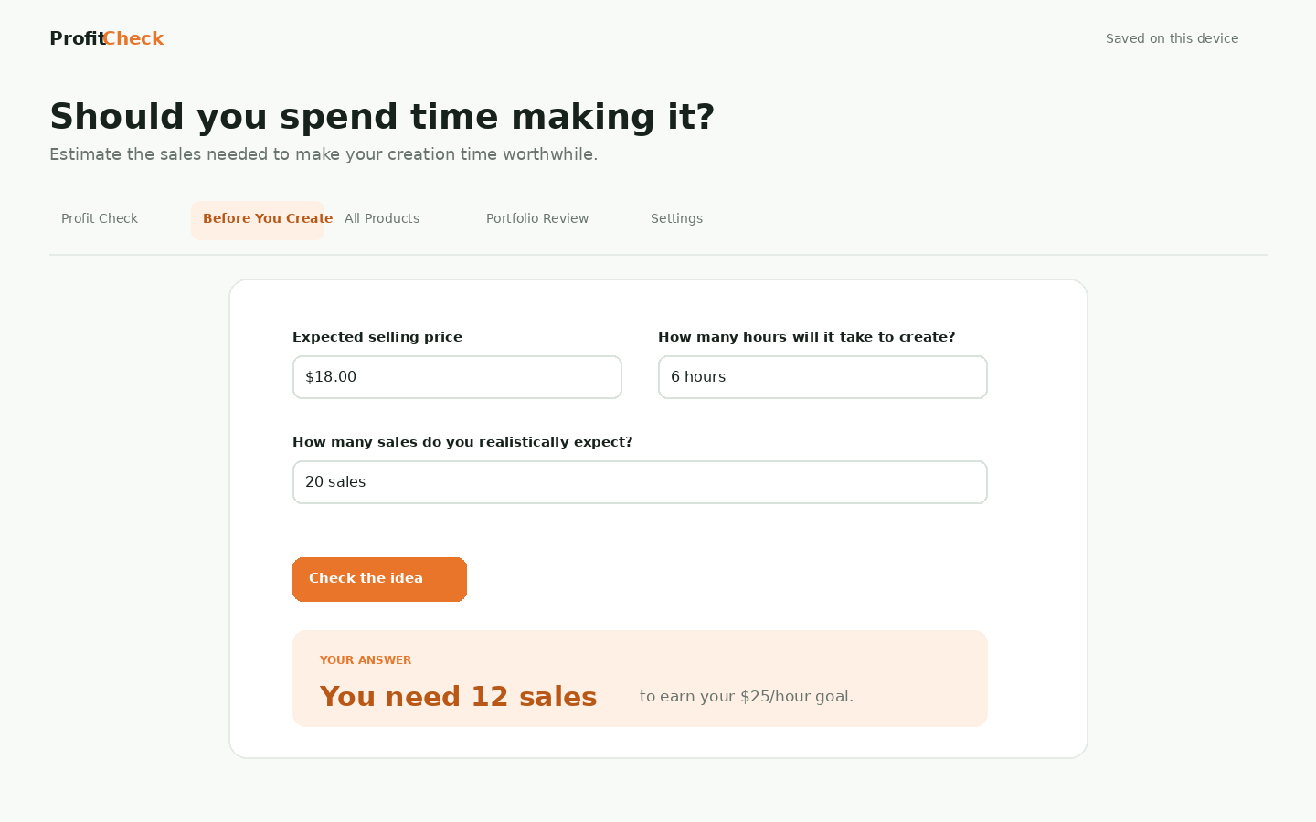ProfitCheck Before You Create calculator